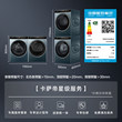 【卡萨帝揽光】10kg超薄精华洗衣机双擎热泵烘干机组合洗烘套装LB