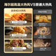 3000W large steam Haier instant steam C50 steam oven