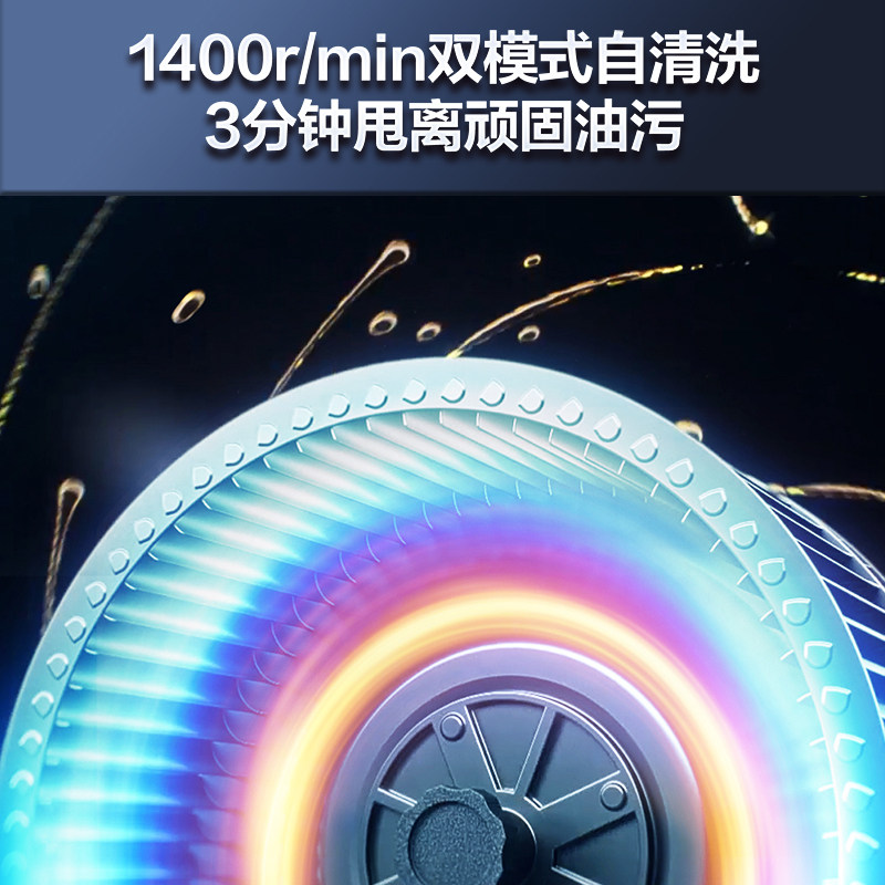 海尔抽t11欧式吸燃气灶家用油烟机 海尔烟灶消套装