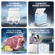 Haier 200L Freezer