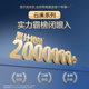 Yunxi 4.0582 drum washing machine