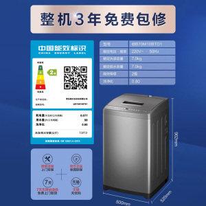 商品图片
