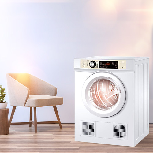 Haier/海尔 EGDZE7F 7公斤全自动干衣机家用烘干机 - 图3