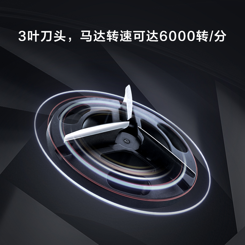 海尔剃须刃电动迷你水洗刮胡刃充电式男士 2209 HS11 顺丰包邮 海尔剃须刃电动迷你水洗刮胡刃充电式男士 2209 HS11 顺丰包邮