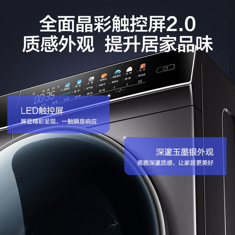 海尔MAX7先下的法？怎么样？真实使用感受不看不清楚！eambdhaq