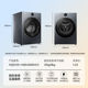 Yunxi 4.0 Ultra-thin Haier drum washing machine household fully automatic 12kg large capacity washing and drying integrated 65D