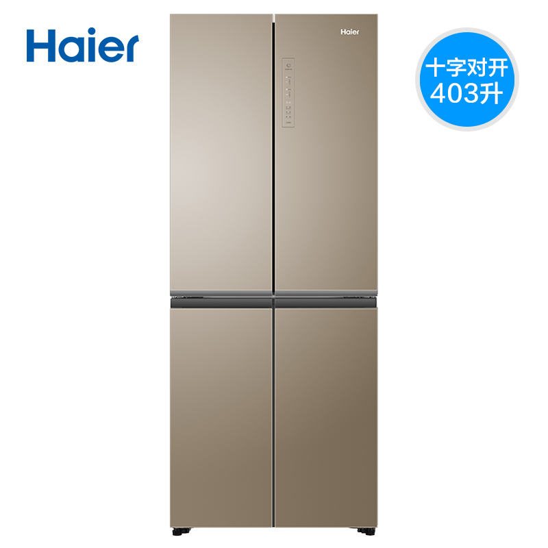 十字对开门静音节能家用电冰箱 403WDPT BCD 海尔 Haier 十字对开门静音节能家用电冰箱 403WDPT BCD 海尔 Haier