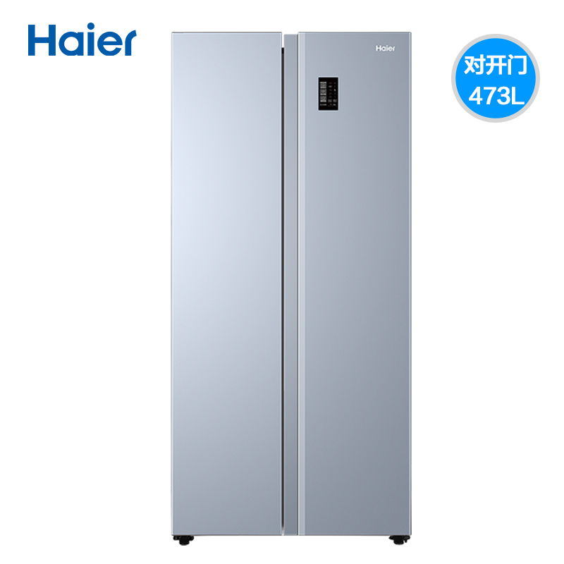 超薄家用对开门风冷无霜电冰箱 473WGHSS9DG9U1 BCD 海尔 Haier 超薄家用对开门风冷无霜电冰箱 473WGHSS9DG9U1 BCD 海尔 Haier