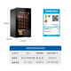 Haier 33-bottle air-cooled ultra-thin professional wine cabinet with small capacity