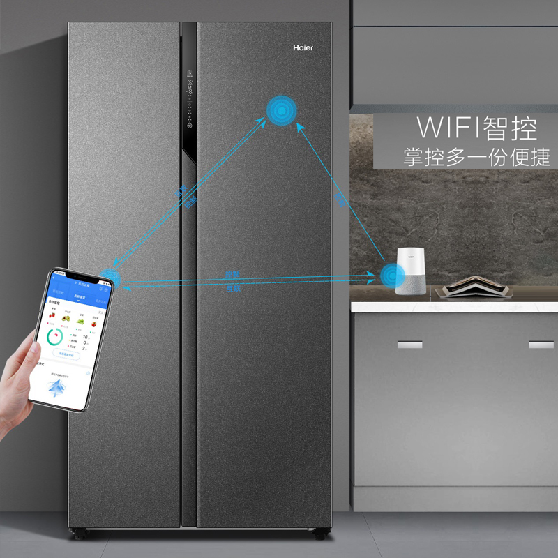 海尔600l对开双开门家用风冷电冰箱 海尔厨房冰箱