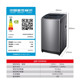 Haier produces Commander large capacity 10kg household fully automatic pulsator washing machine for renting houses to remove mites and wash 958