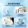 Instant heating Haier zero cold water wall-mounted boiler N7PLUS