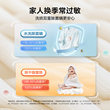 【小红花】海尔大容量洗烘套装洗衣机家用全自动热泵52D1旗舰店