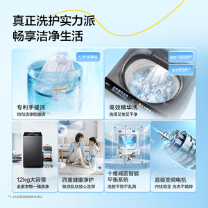 商品图片