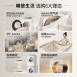 国家补贴【卡萨帝揽光WB】10kg洗衣机烘干机洗烘套装W2升级款