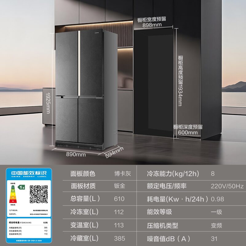 图 4
