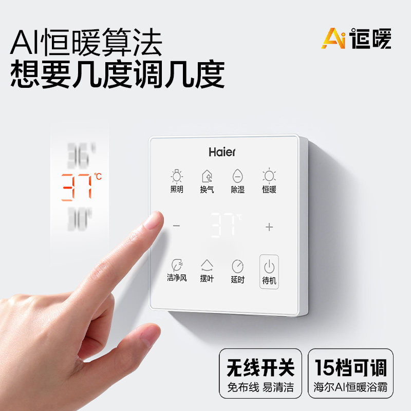 图 3