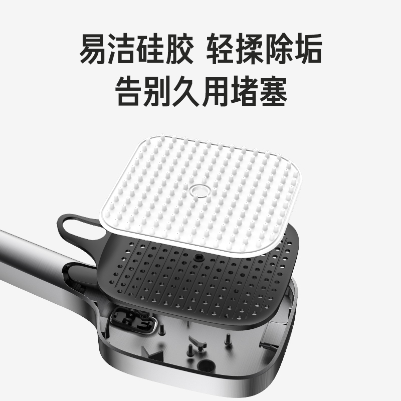 Haier/海尔淋浴花洒喷头易洁手持喷枪花洒头多档出水可调节大面板 Haier/海尔淋浴花洒喷头易洁手持喷枪花洒头多档出水可调节大面板