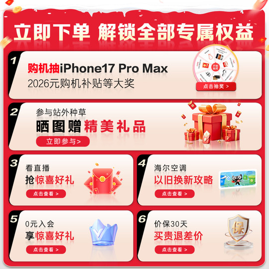 Haier Air Conditioner 1.5 HP On-hook Net Energy Saving Plus