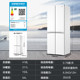 Haier 418L professional ultra-thin zero-embedded cross-door refrigerator