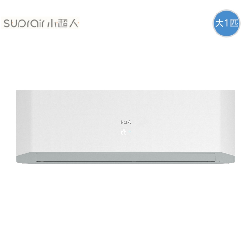 匹变频挂机空调客厅家用 1 大 06SDD81XU1 26GW KFR 海尔出品小超人 匹变频挂机空调客厅家用 1 大 06SDD81XU1 26GW KFR 海尔出品小超人