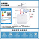海尔小厨宝热水器电家用厨房卫生间储水式台下11升速热小型FCW