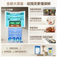 ລະບົບສອງລະບົບ Yunxi MAX Haier 630L French multi-door multi-door-thin zero-embedded large-capacity full-space ຕູ້ເຢັນຮັກສາສົດ