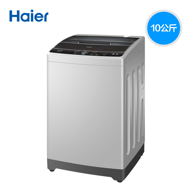 EB100M39TH 大容量全自动波轮洗衣机家用带甩干 KG 公斤 10 海尔 Haier EB100M39TH 大容量全自动波轮洗衣机家用带甩干 KG 公斤 10 海尔 Haier