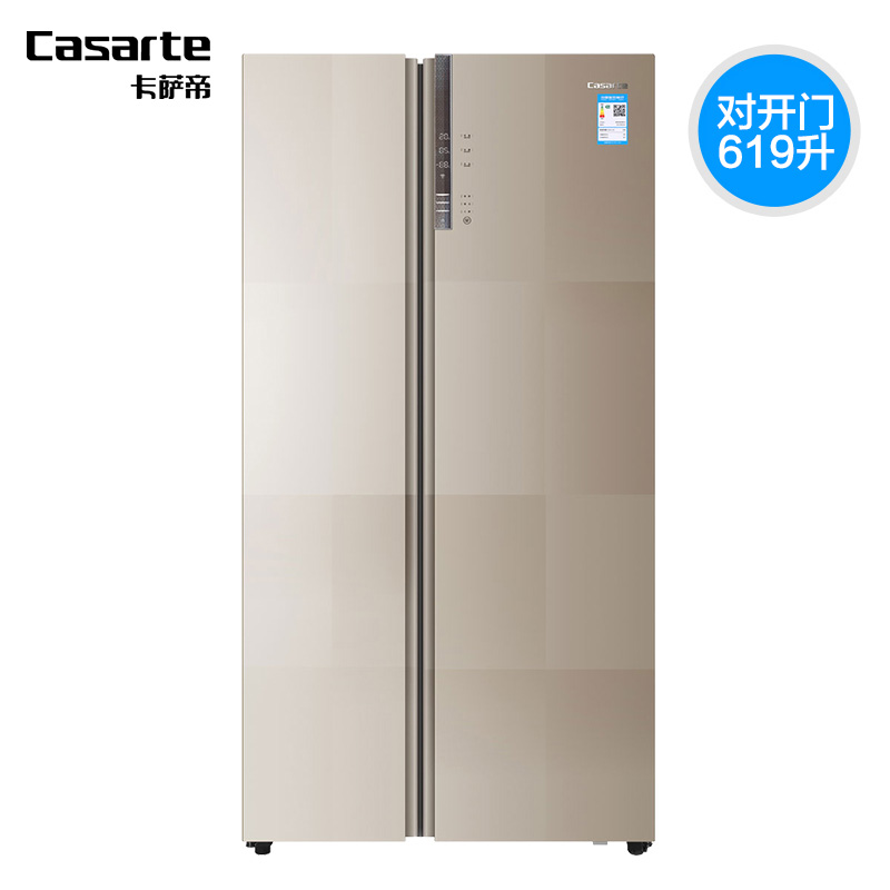 对开门变频智能风冷无霜家用冰箱 619WDCQU1 BCD 卡萨帝 Casarte 对开门变频智能风冷无霜家用冰箱 619WDCQU1 BCD 卡萨帝 Casarte