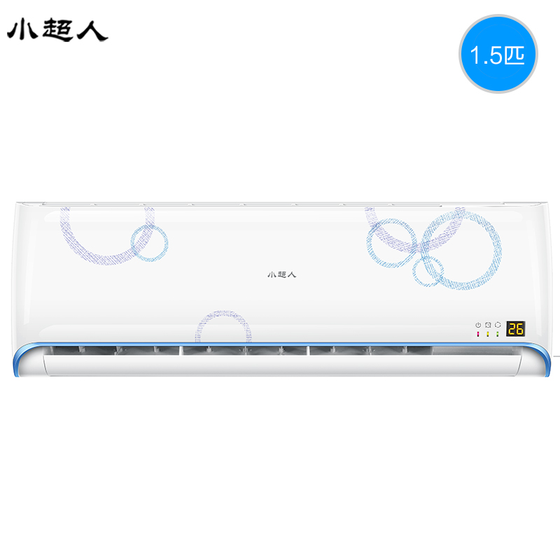 海尔出品 匹冷暖空调壁挂式 1.5 10FAAAL13XU1 35GW KFR 小超人 海尔出品 匹冷暖空调壁挂式 1.5 10FAAAL13XU1 35GW KFR 小超人