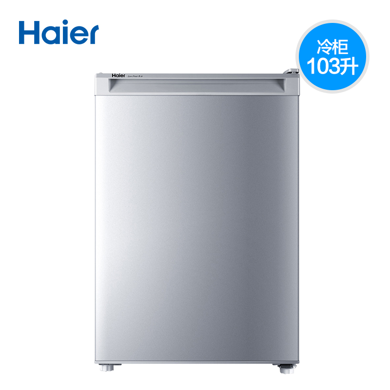 升家用小型抽屉冰柜立式母婴母乳冷冻柜 103DL103 BD 海尔 Haier 升家用小型抽屉冰柜立式母婴母乳冷冻柜 103DL103 BD 海尔 Haier