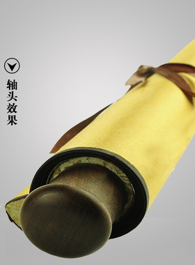 南京特产六骏金底乔迁之喜云锦