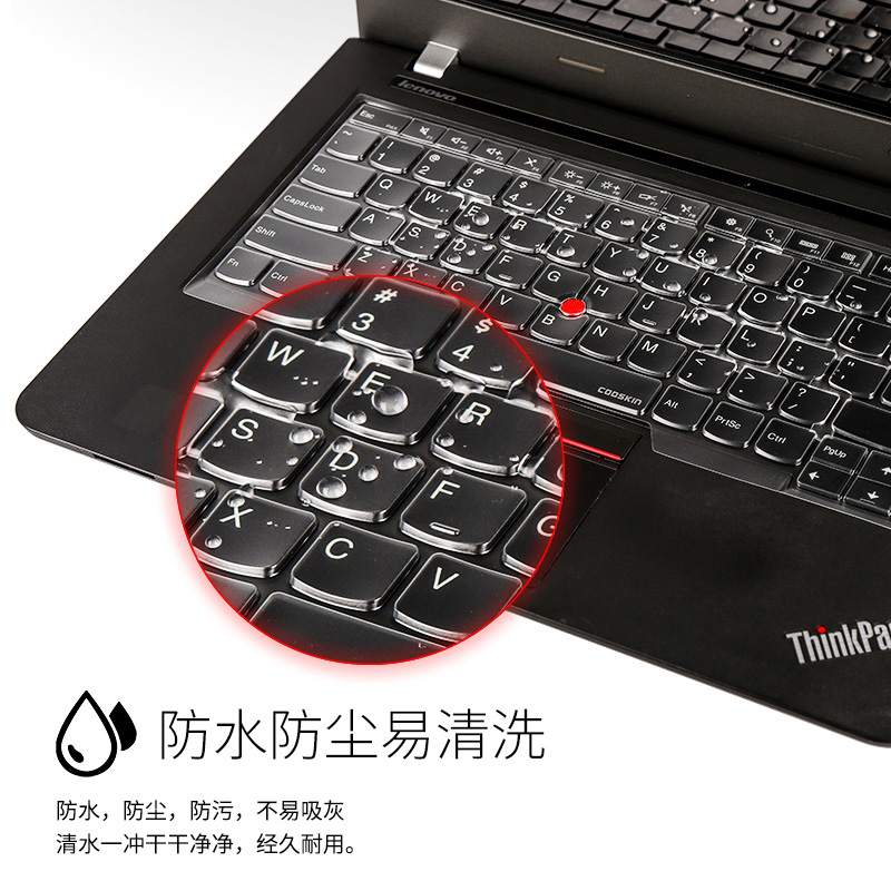 新款联想Thinkpad T14 T14P笔记本键盘保护膜X1 CARBON X13 E14 E15 P16V电脑防水防尘罩T15 P15V Z13键盘膜 - 图1