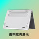 Huawei color protective shell customizable painted shell