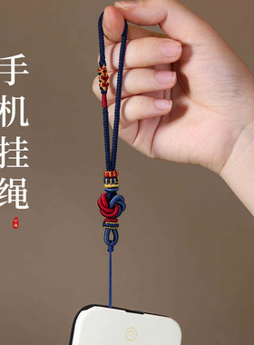 手机绳手机挂绳手工编织桃花挂件钥匙扣包挂绳新款手机链挂饰马年