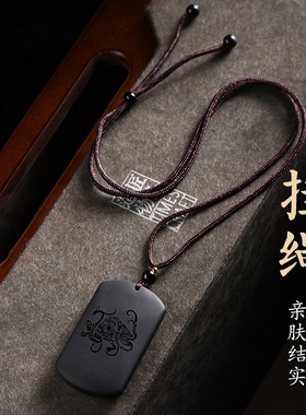 五行缺水补水挂件黑色蛇龟玄武黑曜石无事牌水泽节卦属水吊坠项链