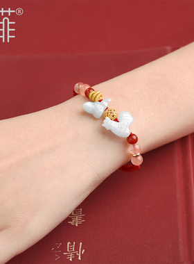 2026年麦灵玲玲属牛太岁红绳手链三合生肖蛇形鸡形饰物羊型吉祥物