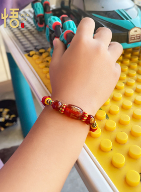 2026年儿童太岁红绳手链本命马年属马鼠牛兔吉祥物犯化护身符手绳