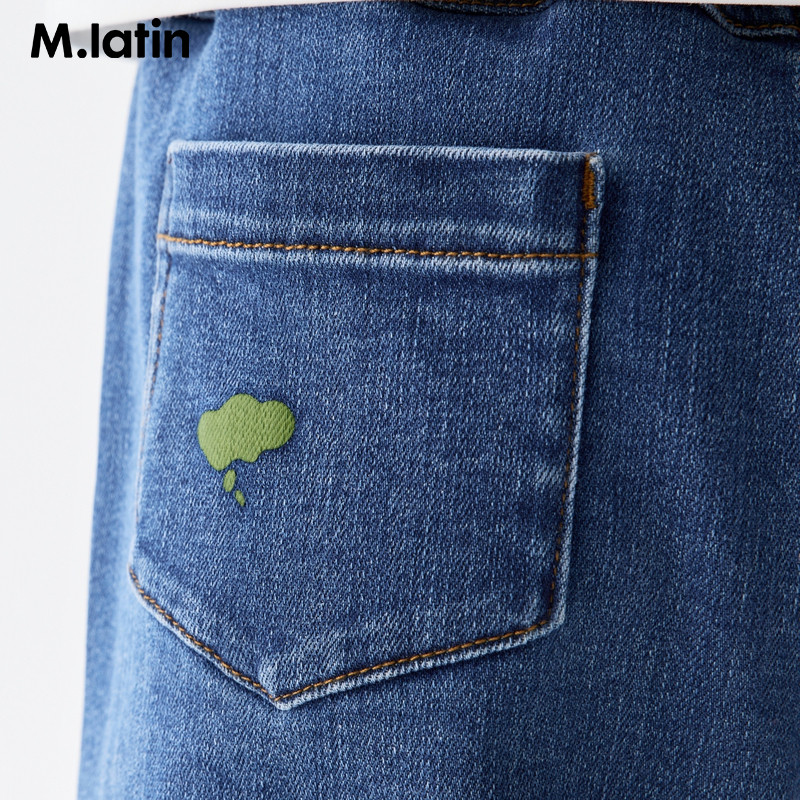 【商场同款】马拉丁儿童裤子25秋装新款女大童显瘦弹力牛仔长裤,淘宝优惠券,粉丝福利购,淘宝优惠卷