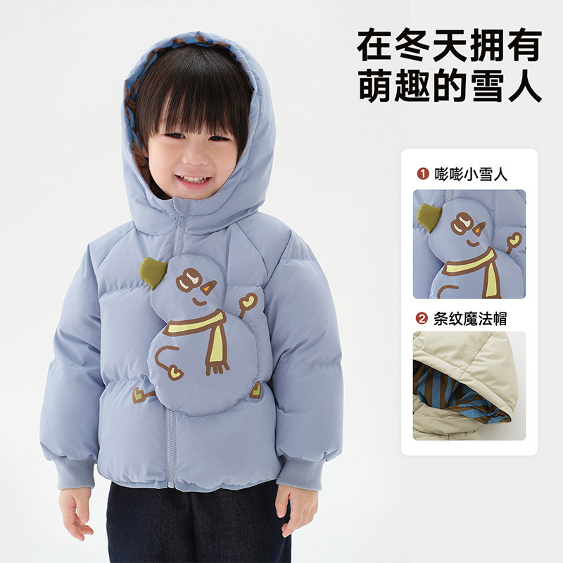 马拉丁童装儿童羽绒服冬装女小童雪人造型肌理感短款羽绒服,淘宝优惠券,粉丝福利购,淘宝优惠卷