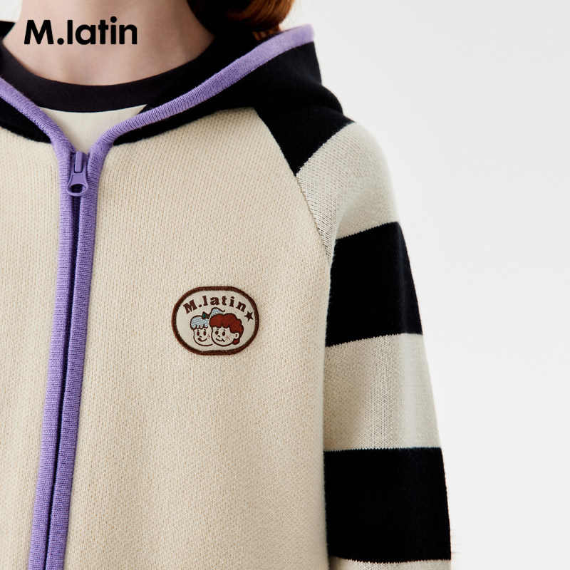 马拉丁儿童毛衣外套秋新款男女大童芝麻点提花撞色连帽针织开衫,淘宝优惠券,粉丝福利购,淘宝优惠卷