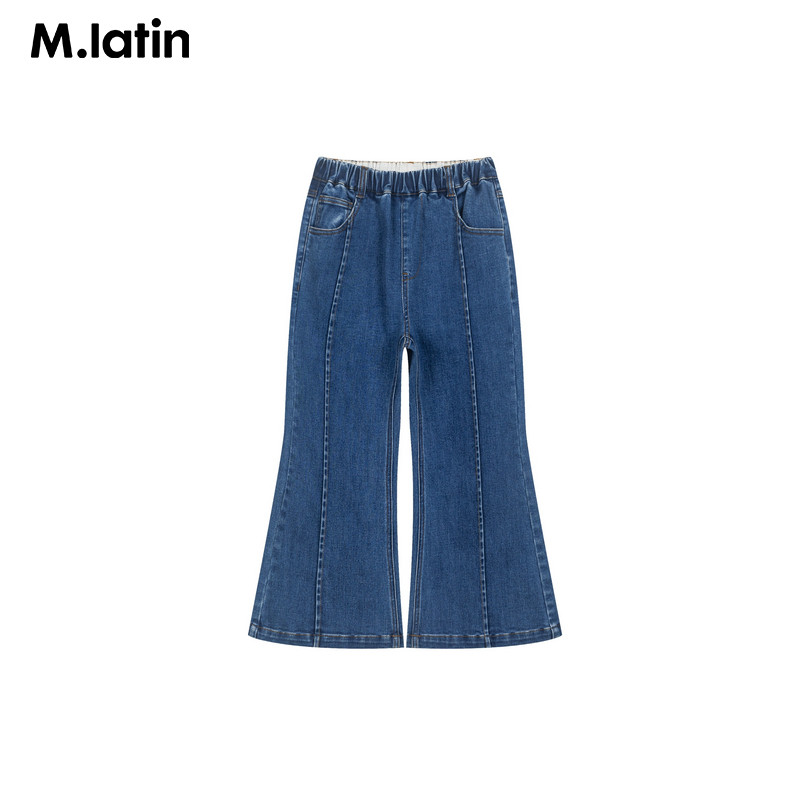 【商场同款】马拉丁儿童裤子25秋装新款女大童显瘦弹力牛仔长裤,淘宝优惠券,粉丝福利购,淘宝优惠卷