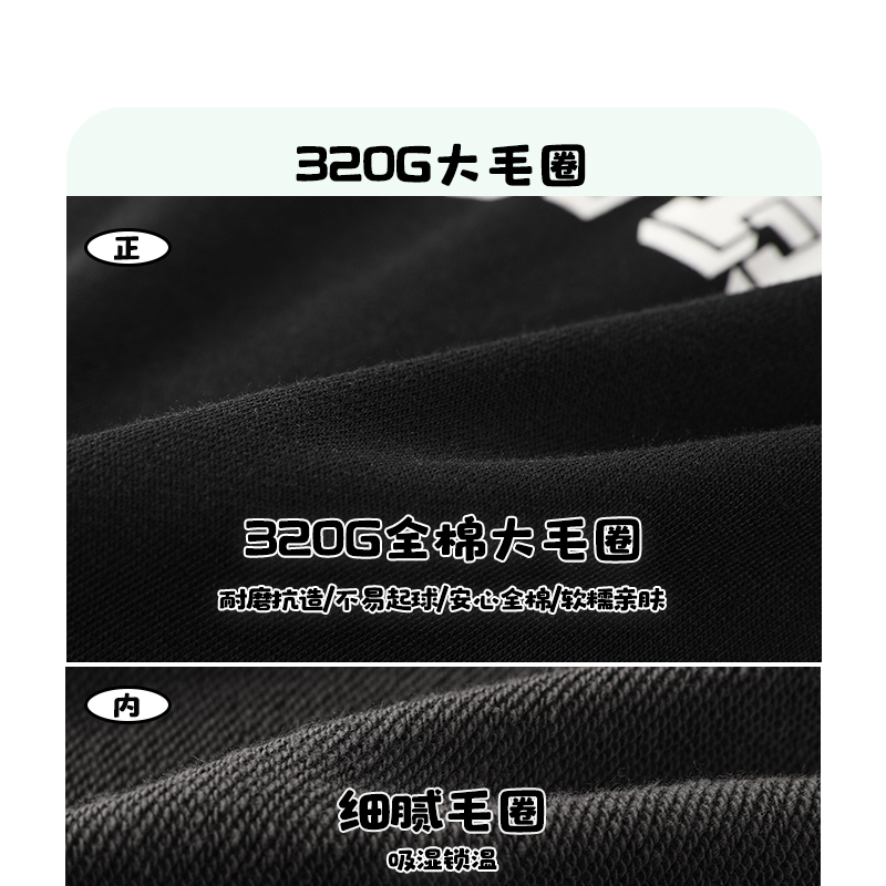 马拉丁漫画家男童棒球服外套秋季新款学院复古运动风撞色儿童夹克 - 图2