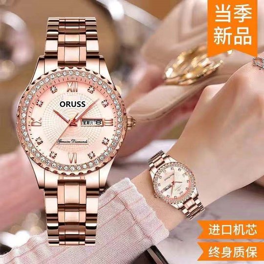 2021新款瑞士全自动机械手表女士夜光防水高档气质网红同款女款表