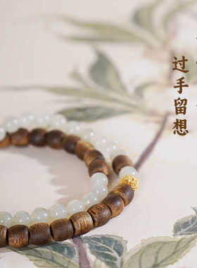 沉水级海南沉香手串女款桶珠新疆晴水和田玉双圈显白文艺手链礼物