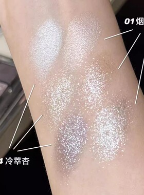 全系列~JOOCYEE酵色十二色眼影盘日常淡妆彩妆大地多色系日常多用