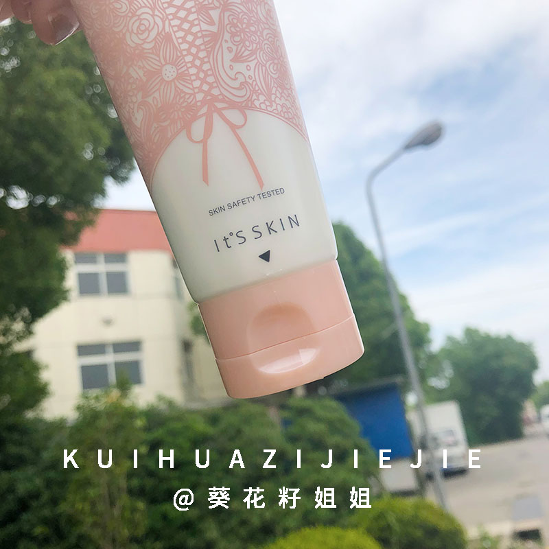 葵花籽姐姐现货韩国its skin伊思婚纱3秒身体美白乳液保湿素颜霜100ml婚纱霜2