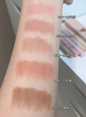 韩国COLORGRAM唇线笔双头自然