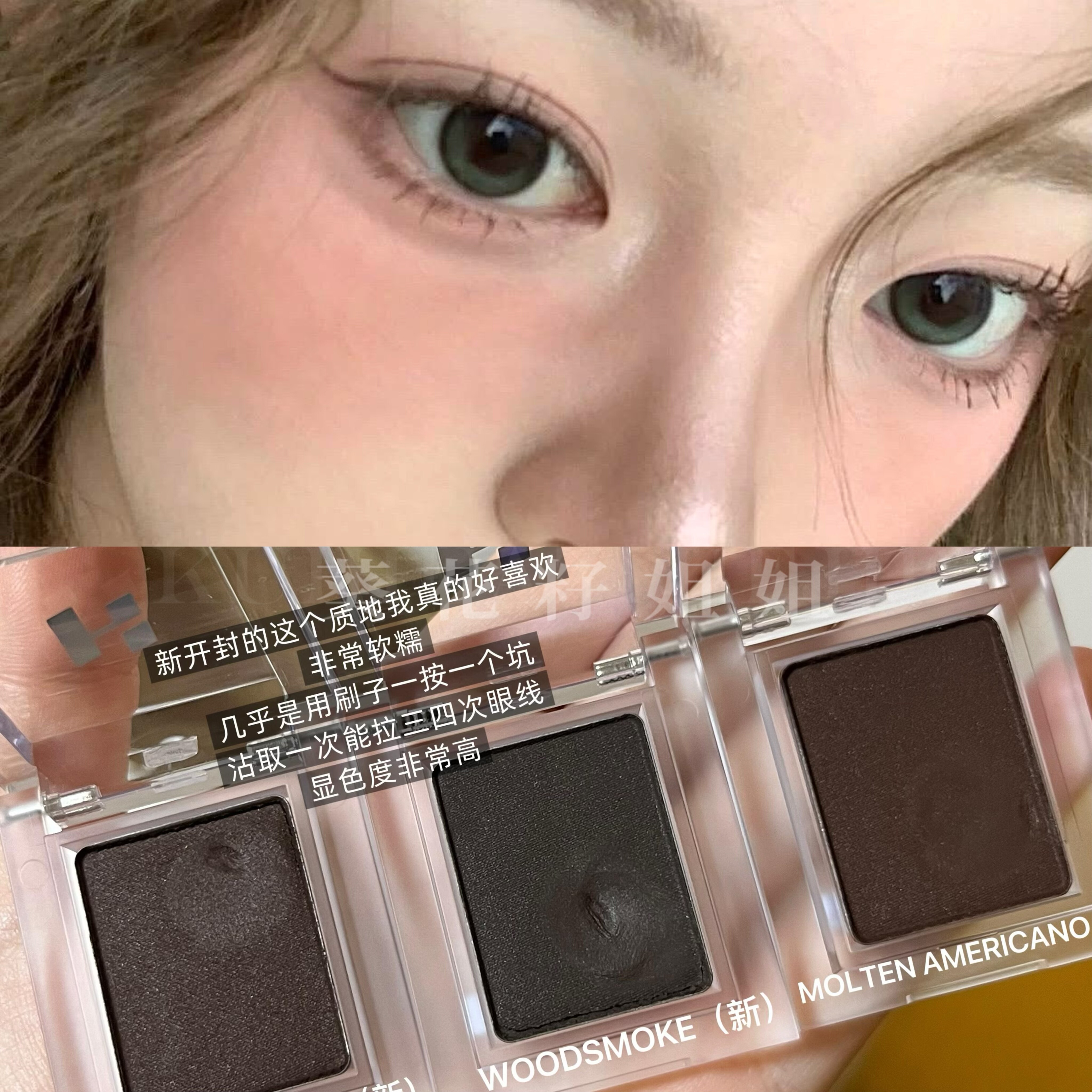 holika啫喱质地新眼线膏眼影更牢更持妆防水不晕96#97#98深棕黑,淘宝优惠券,粉丝福利购,淘宝优惠卷