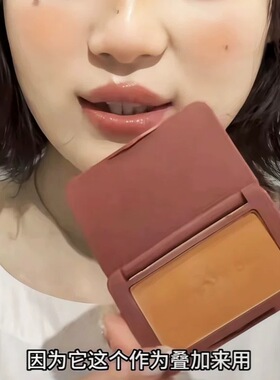 mooneyes月亮眼睛腮红